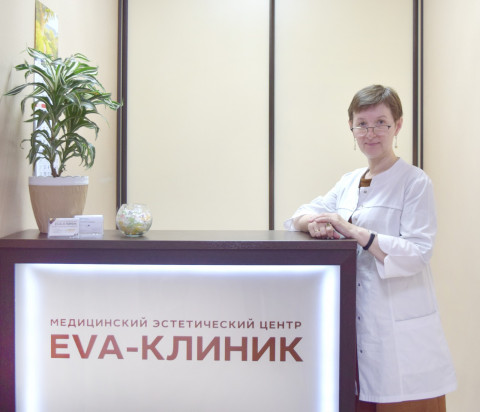 Семакина Юлия Анатольевна